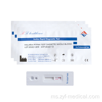 Ujian Diagnostik Darah Antigen untuk Ujian Malaria PF/PAN